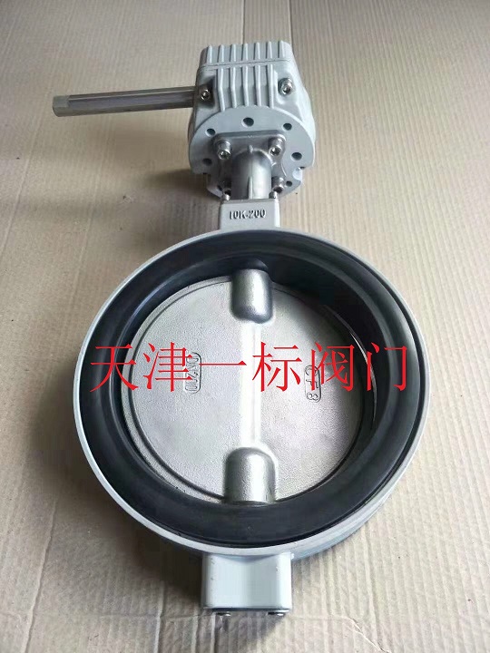 點(diǎn)擊新窗口打開(kāi)大圖